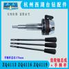 Conjunto de eje de engranaje para taladro de banco Xihu 406B-1/C Z512-2/Z512B/Z4120/ZS4120, accesorios para máquina perforadora