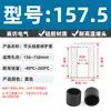 Manga de Silicona Suave de Cabeza Plana Tapa Protectora de Goma Resistente a Altas Temperaturas Tapa para Tubo Redondo Vaina para Extremo de Tubo Redondo Tapa Anticolisión Antideslizante
