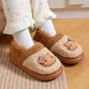 Pantuflas de algodón para niños con diseño de gato KT de EVA para invierno, diseño de dibujos animados, cálidas y forradas de felpa, antideslizantes, de suela gruesa y adecuadas para que las usen tanto padres como niños en casa