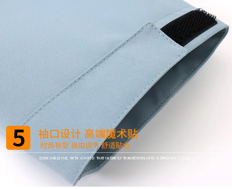 66001-新款模特-单款_14.jpg