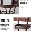 Mesa e Cadeira de Rattan para Exterior Conjunto de Três Peças Cadeira de Rattan para Pátio Mesa e Cadeira Pequenas para Varanda Mesa de Café para Lazer Combinação de Mesa e Cadeira Lazer ao Ar Livre