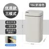 Lixeira Inteligente para Casa com Sensor Avançado por Indução para Frestas Uso na Cozinha Banheiro à Prova de Odores de Alto Valor Grande Capacidade Transfronteiriça