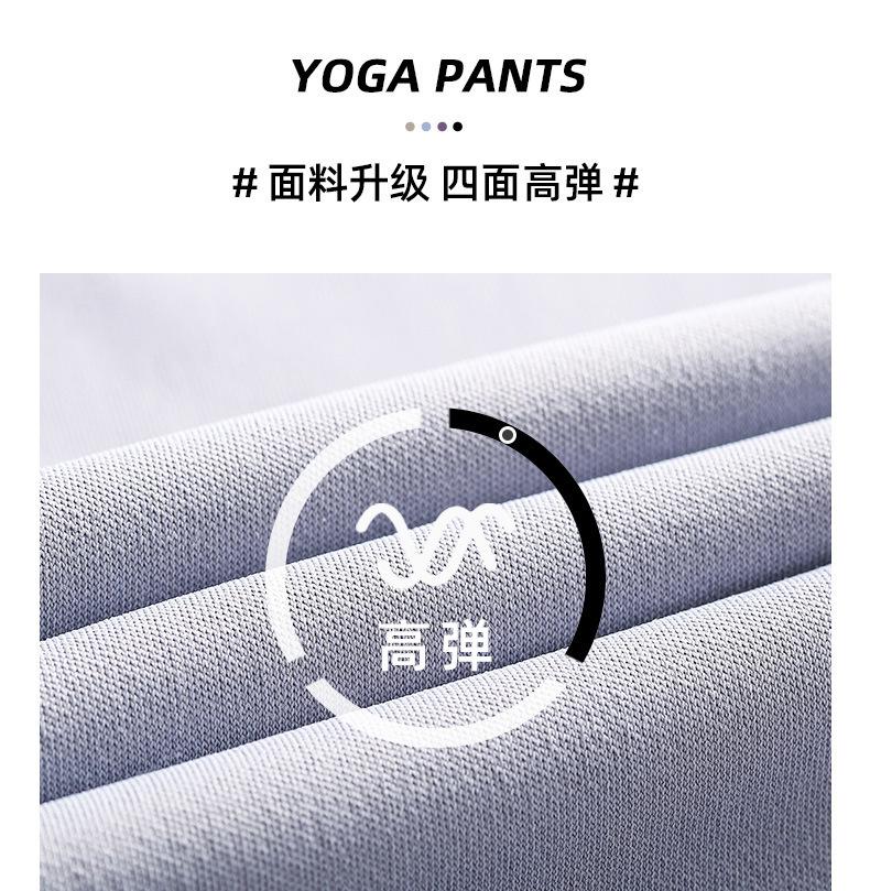 JYMC033蜜桃拼色短裙长裤套图_02