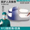 Pantuflas Antideslizantes para Mujeres Embarazadas Mujeres 2026 Nuevo Estilo Interior Hogar Baño Baño Silenciosas Pantuflas de Eva Mujeres Verano