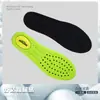 Plantillas deportivas con sensación acolchada, almohadillas amortiguadoras, PU antiolor, absorbentes de sudor, antibacterianas, adecuadas para zapatillas de baloncesto, bádminton, botas Martin, alta elasticidad, uso casual