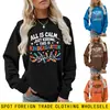 Todo está en Calma Solo Sitio Independiente de Lista de Deseos de Amazon Moda Casual para Mujer Otoño e Invierno Nueva Sudadera 2024