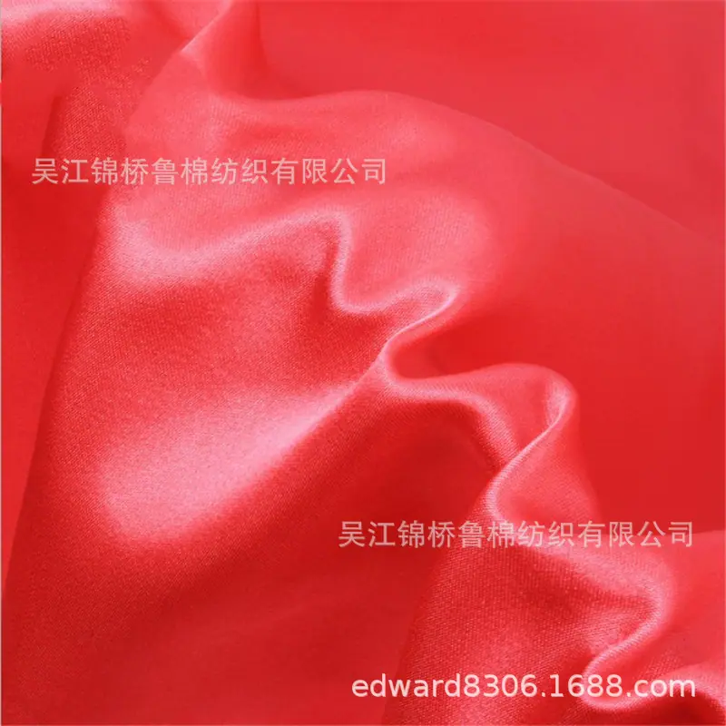 斜纹色丁贡缎化纤布.JPG