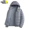 Comercio Exterior Amazon Otoño Moda Popular Europea y Americana Chaqueta de Algodón Cálida con Capucha para Hombre, Ligera, Cómoda, Engrosada, Resistente al Frío Abrigo de Algodón