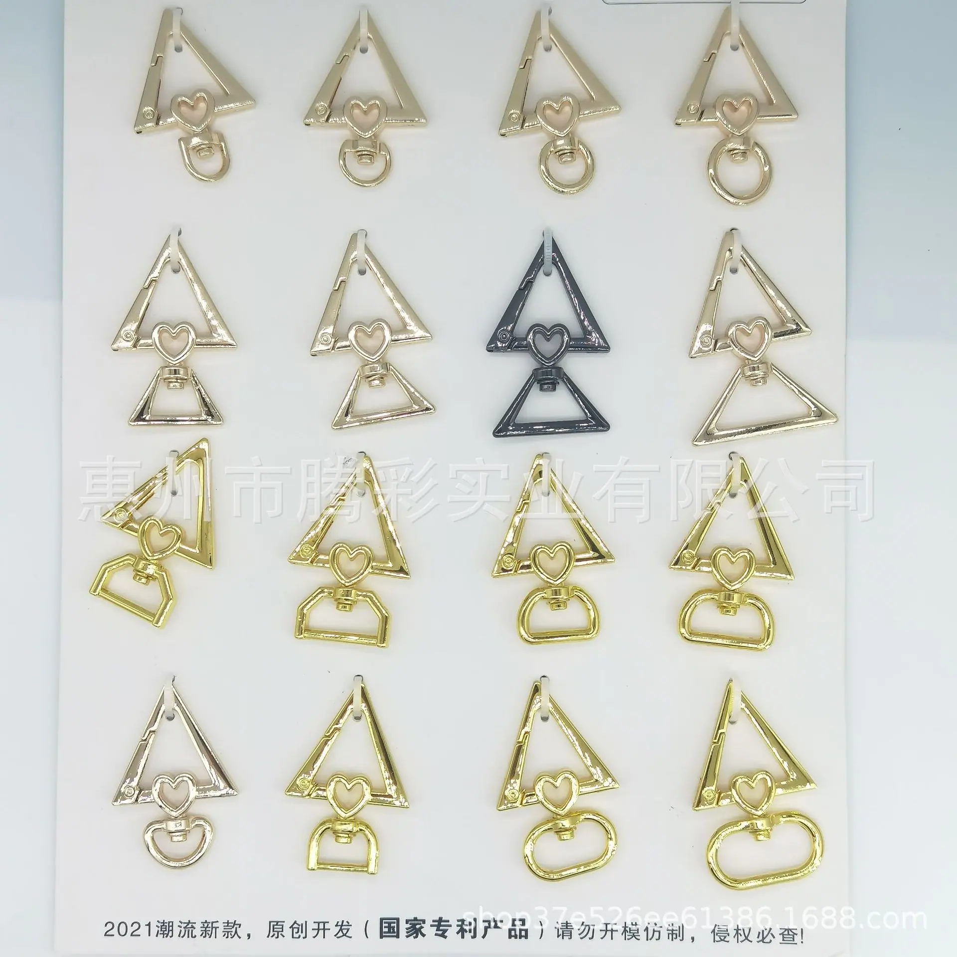 圣诞树狗扣钥匙扣开口卡圈弹簧圈