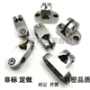 Conector em Forma de Cruz Clipe de Fixação de Pilar de Aço Inoxidável 304 Clipe em Forma de T Suporte de Eixo Óptico Clipe de Fixação de Sensor Fotoelétrico