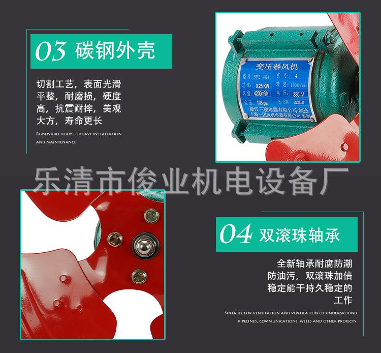 详情_06.jpg