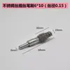 Cepillo de Alambre de Acero con Mango de 6 mm Cabezal de Rectificado Limpieza Eléctrica Eliminación de Óxido Eliminación de Rebabas Tipo Bolígrafo Extendido Cepillo de Alambre de Acero Inoxidable