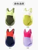 Leotardo de Danza sin Mangas Color Block para Niñas, Atuendo de Ballet y Gimnasia, En Stock Venta al por Mayor de Fábrica para Clases de Danza