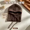 Gorro cálido de invierno para mujer, gorro de lana, producto popular transfronterizo, gorro, bufanda, chal, gorro de punto integrado para proteger las orejas