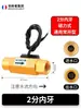 Interruptor de Fluxo de Água Dn15 Sensor de Vazão de Ar 1/2 Polegada 3/4 Polegada Dn20 Interruptor Magnético de Fluxo de Água