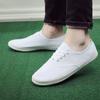 Novos Tênis de Treino Masculinos e Femininos, Sapatos Esportivos, Antiderrapantes, Resistentes ao Desgaste Sapatos de Dança, Sapatos de Dança, Sapatos Brancos, Sapatos de Tecido Respirável para Dança Quadrada