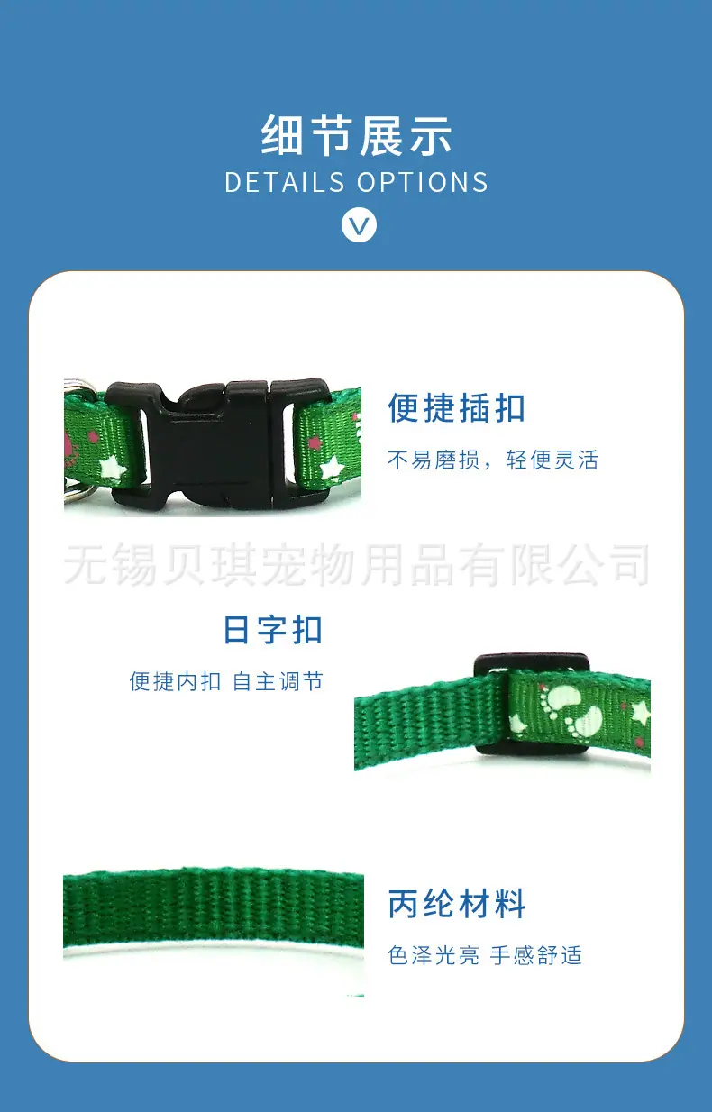 1688详情页细节模板.jpg