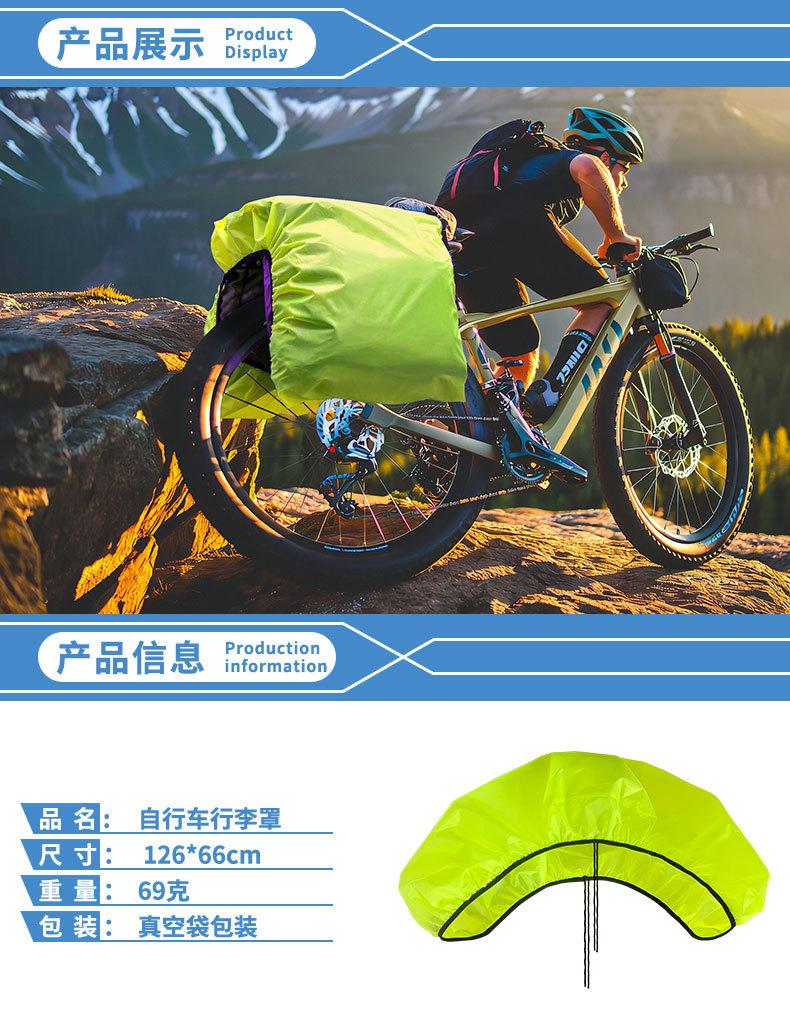 详情页_02.jpg