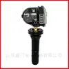 13540603 É Adequado para Sensor de Pressão de Pneus Tpms Buick, Cadillac, Chevrolet Monitoramento da Pressão dos Pneus