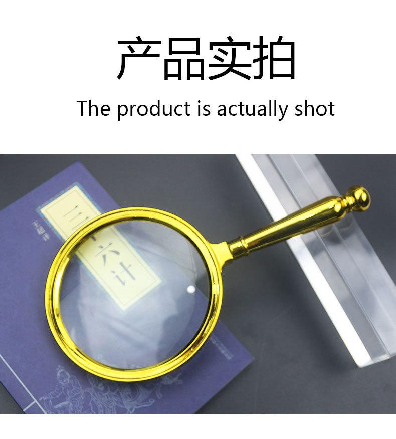 镀金款_10.jpg