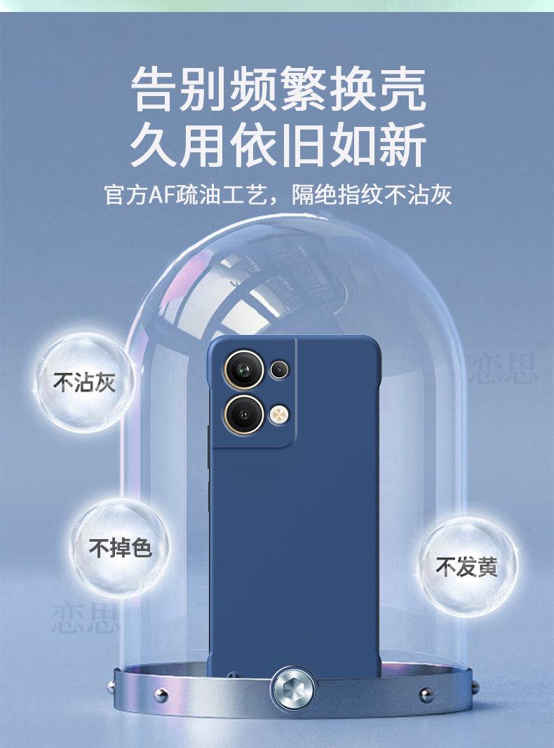 详情-07