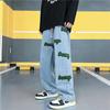 Jeans de Calle para Hombre, Primavera y Otoño Nuevos Pantalones Rectos Holgados Hip-Hop Bordados, Pantalones Casuales de Moda Trendy de Pierna Ancha