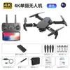 Drone de Exportação Transfronteiriça E88Pro4K Fotografia Aérea Câmera Dupla Quatro Eixos Fluxo Óptico Dobrável Controle Remoto Aeronave Drone Brinquedo