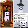 Decoraciones de Halloween Bruja Fantasma Adornos Colgantes Atmósfera de Terror de Halloween Decoraciones de Casa Embrujada