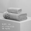 Set de Tres Piezas de Toalla de Baño de Terciopelo de Copo de Nieve Antibacteriano Aaa para Hombres y Mujeres en Casa Es Más Absorbente y de Secado Rápido Que las Toallas de Estudiante de Algodón Puro Que No Sueltan Pelusa