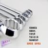 Precio de fábrica en stock al por mayor herramientas de ferretería herramientas manuales llave de estrella llave de espejo forjada llave de reparación de máquina multiusos