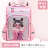 Mochila Escolar Transfronteriza con Carcasa Dura 3D para Estudiantes de Primaria de 6-9 y 12 Años Mochila Escolar de 14 Pulgadas Mochila Escolar Nezha de 16 Pulgadas