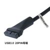Orange Ze Cable Adaptador USB3.0 a USB2.0 20p a 2.0 9p Hembra a Macho USB2.0 a 3.0