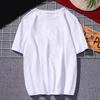 Camisetas de Manga Corta para Hombre y Mujer, Camisetas Casuales Holgadas de Moda Estilo Hong Kong, Moda Coreana Tendencia para Parejas, Tops de Cinco Puntos