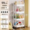 Estantería con ruedas para libros, estantería de pie, móvil, para el hogar, sencilla, multicapa, para aperitivos, estantería de lectura