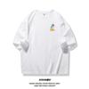 Camiseta Branca de Algodão Bordada para Casal Manga Curta Feminina 2024 Novidades Explosivas Camiseta Feminina de Meia-manga Camiseta Feminina de Manga Curta