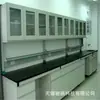 Mesa de experimento de acero y madera de Colegio de Producción Consola central para experimentos químicos Gabinete Azul Lago Mesa de resina epoxi