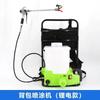 Máquina de Pulverización Eléctrica Airless Portátil de Mano de Alta Presión Pequeña para Reparación Pintura Látex Pintura Mejoras para el Hogar Pistola de Pulverización Eléctrica