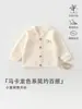 Ropa para Bebés y Niños Anyang Cárdigan para Niños Pequeños Chaqueta con Botones de Manga Larga Primavera y Otoño Ropa para Bebés Ropa Casual Bordada para Salir