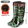 Botas de chuva femininas de cano médio, sapatos aquáticos da moda de corte baixo, antiderrapantes, impermeáveis, de cano curto, leves, borracha espessa e resistentes ao desgaste