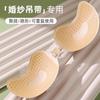 Una generación de pegatinas transfronterizas para el pecho con forma de copa de mango, ropa interior invisible sexy sin aros de acero, pegatinas finas para el pecho fruncidas para vestido de novia.