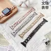 Para Apple Applewatch1-8 SE estilo Xiaoxiang cadena de mezclilla de fila única de metal correa de reloj iwatch