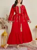 Colección Especial de Remate, Sin Devoluciones ni Cambios, Corte Holgado, Adelgazante, Elegante Vestido Talla Grande, Bata Talla Grande