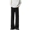 Novedad Otoño Calle Alta Versátil Hoja Curva Caída Pantalones de Traje para Hombre Americanos Color Sólido Sin Planchar Tacto de Alta Gama Micro-Campana Pantalones Largos