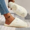 Outono e Inverno 2024 Novo Comércio Exterior tamanho plus size Fundo Plano Bico Fechado Pompom Chinelos Domésticos Femininos Chinelos de Pompom Quentes Femininos
