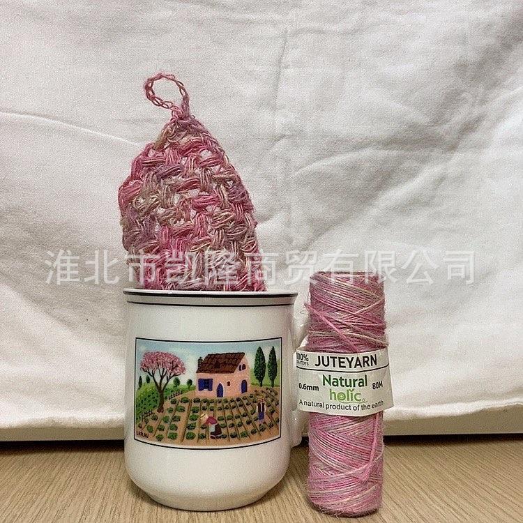 WeChat Image_20220315165709