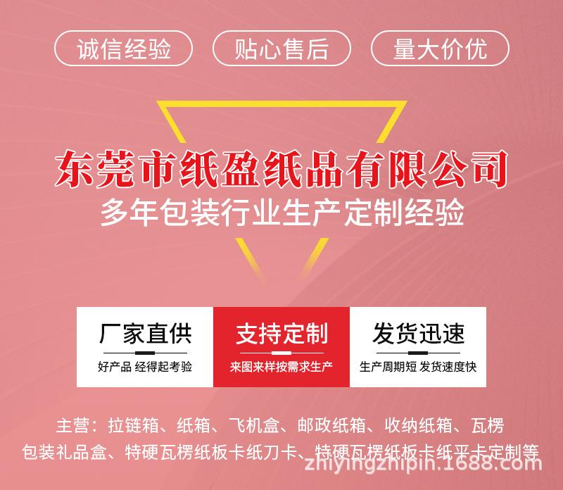 详情_01.jpg