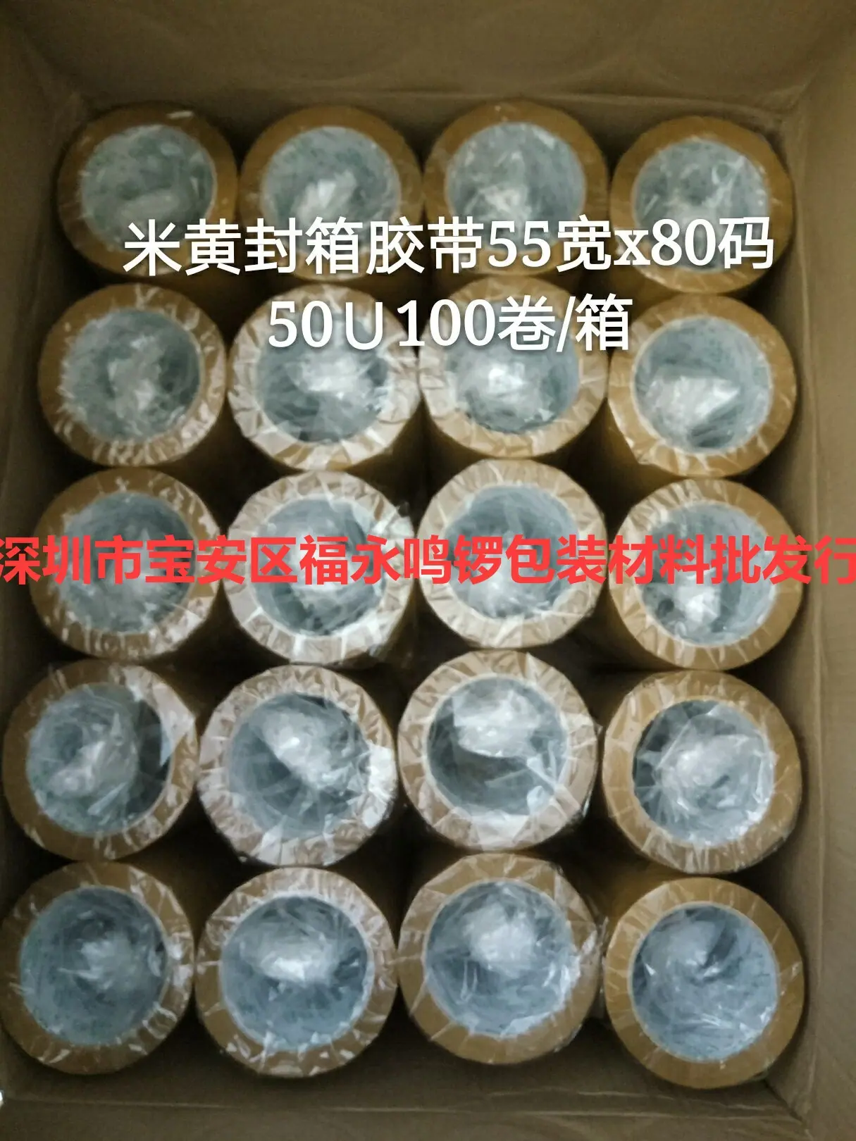 QQ图片20170614120700