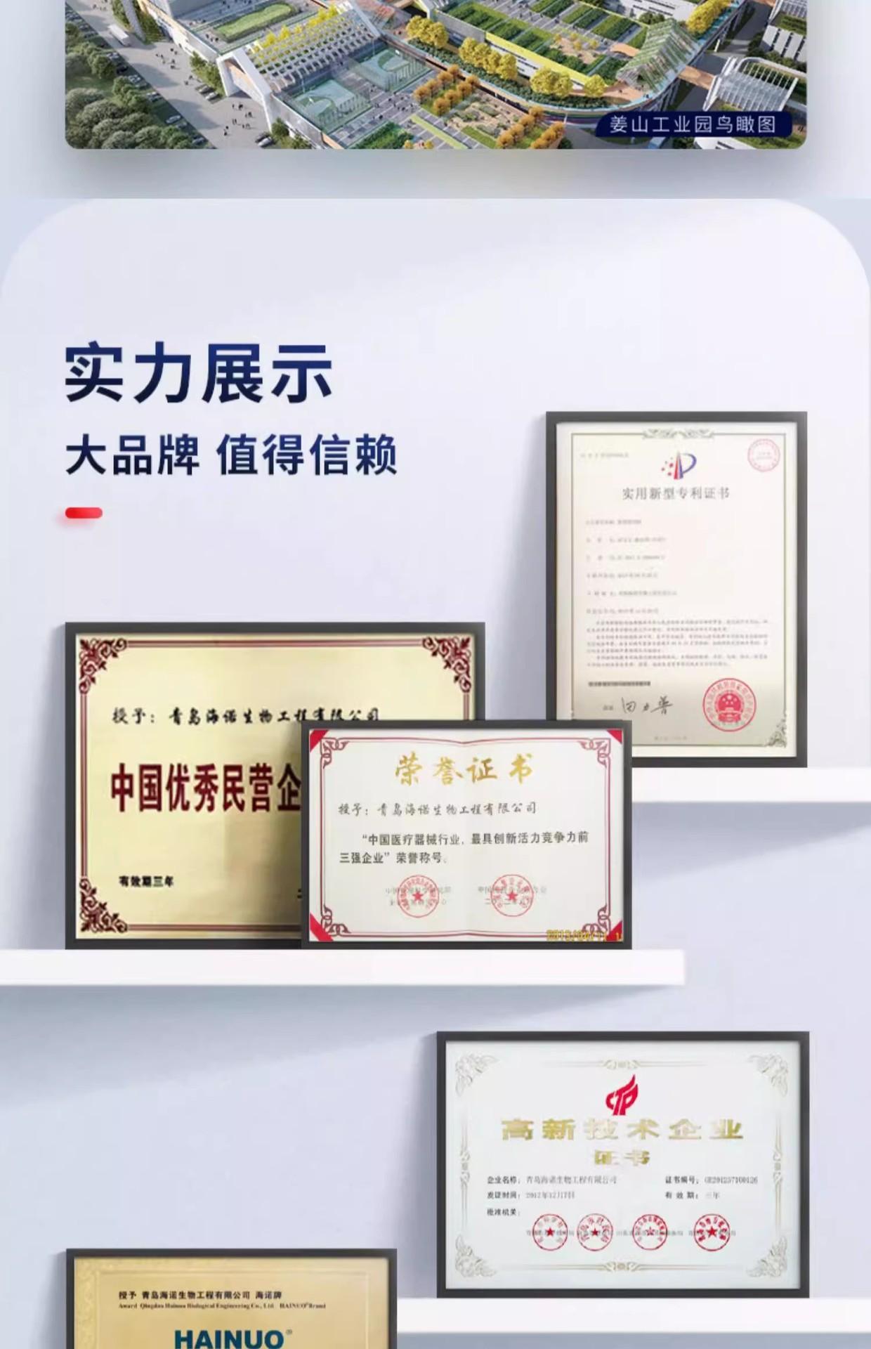 详情图14.jpg
