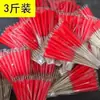Nueva Vela sin Palabras [Explosión] para el Hogar al por Mayor para Bodhisattva Dios de la Riqueza Palo de Bambú Afilado Vela Roja Papel Amarillo Incienso Billete
