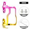 Suporte de Garrafa de Água para Bicicleta em Liga de Alumínio Peça Única Cor Suporte para Copo de Água Leve Suporte para Garrafa de Água Equipamento de Ciclismo